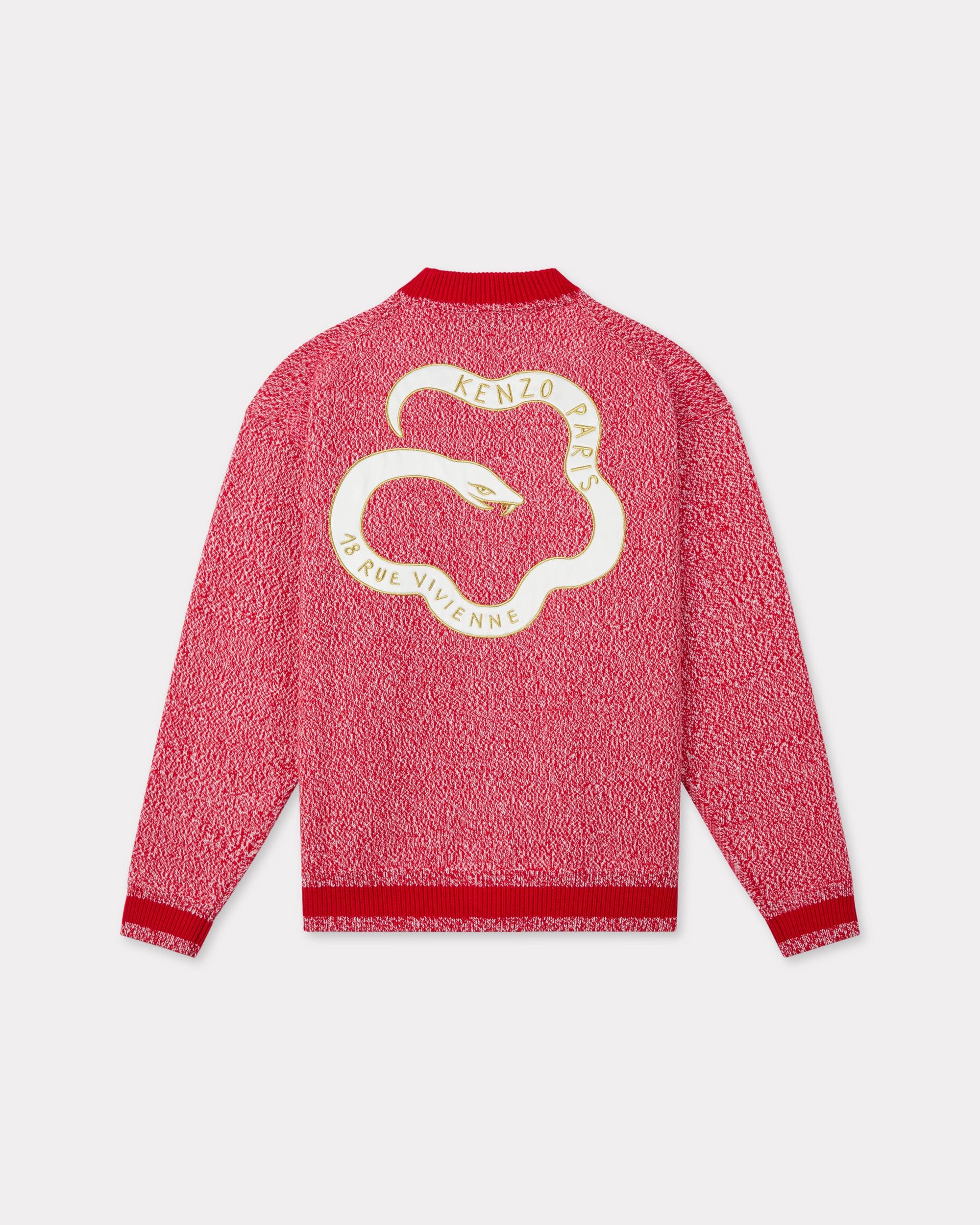 'Lunar New Year' genderless embroidered cardigan in wool and cotton - 2