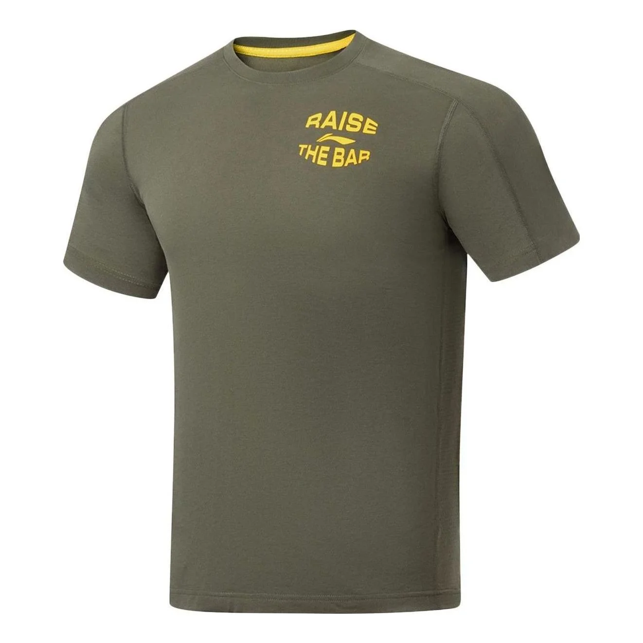 Li-Ning Graphic Training T-shirt 'Military Green' ATST049-4 - 1