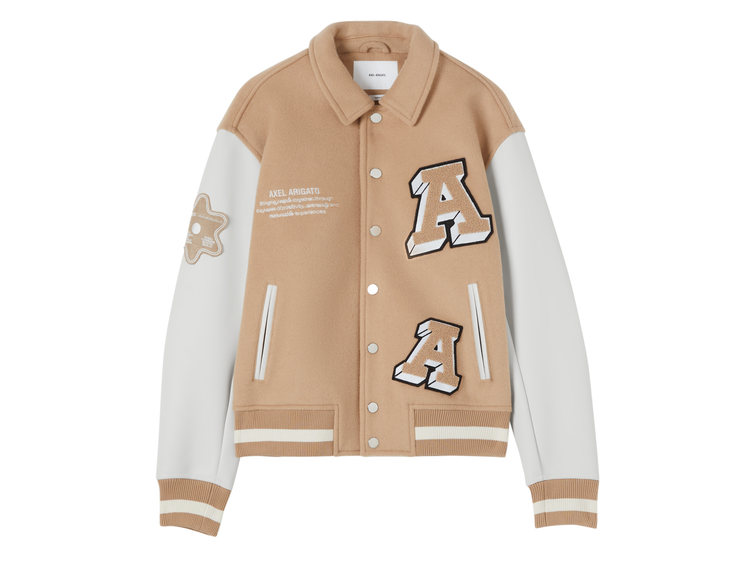 Illusion Varsity Jacket - 1