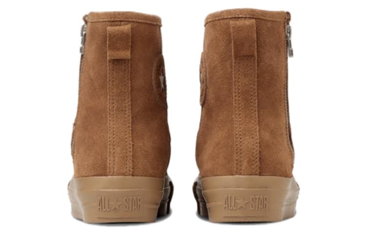 (WMNS) Converse all star Suede All Star PLTS BT Z High Top 'Brown' 31310410 - 5