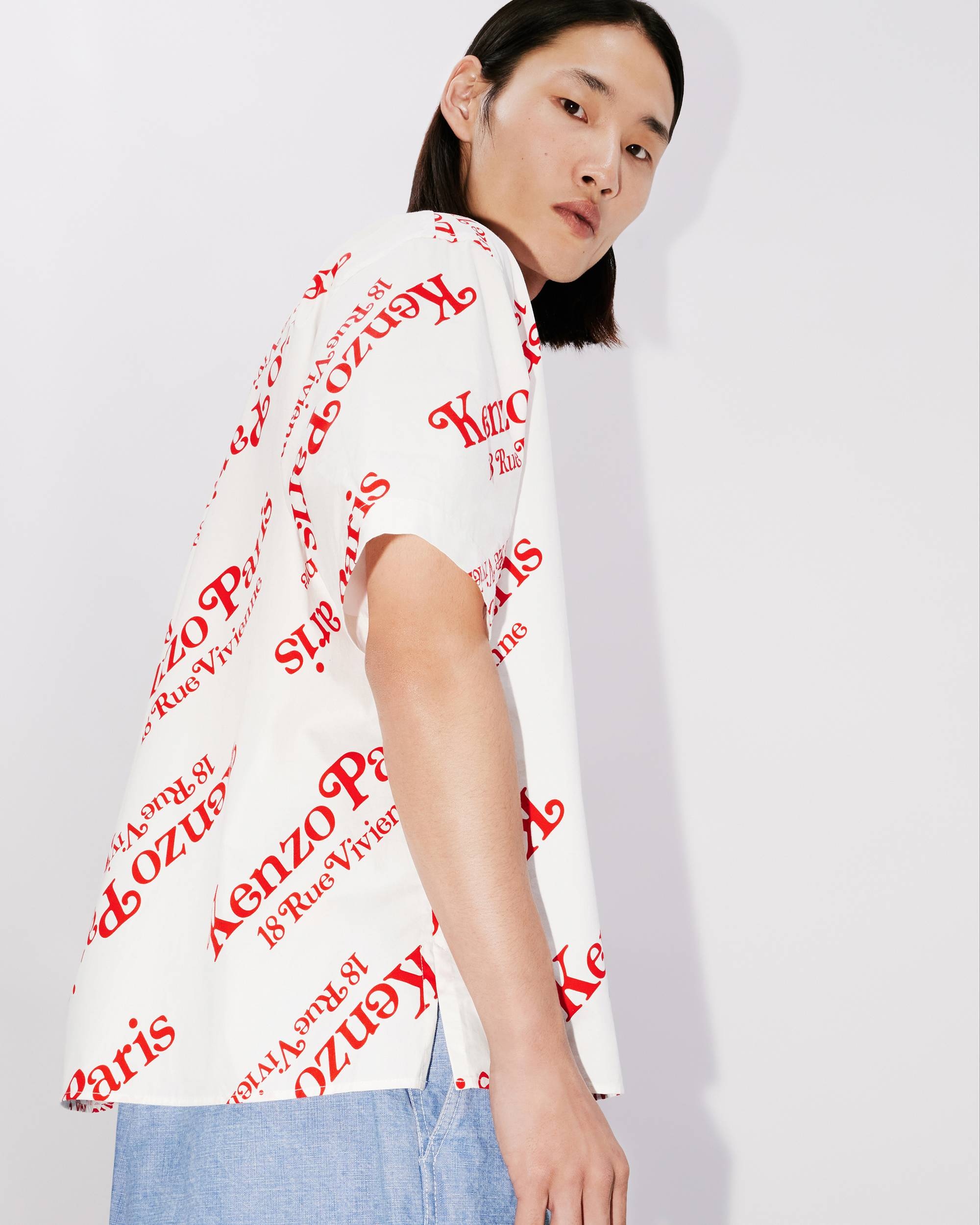 'KENZO by Verdy' boxy shirt - 7