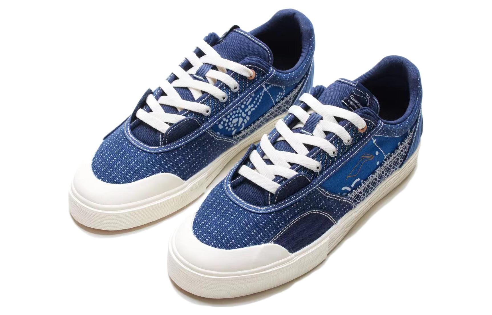 (WMNS) Li-Ning Wave Pro Low 50/50 'Blue White' AECS082-1 - 3