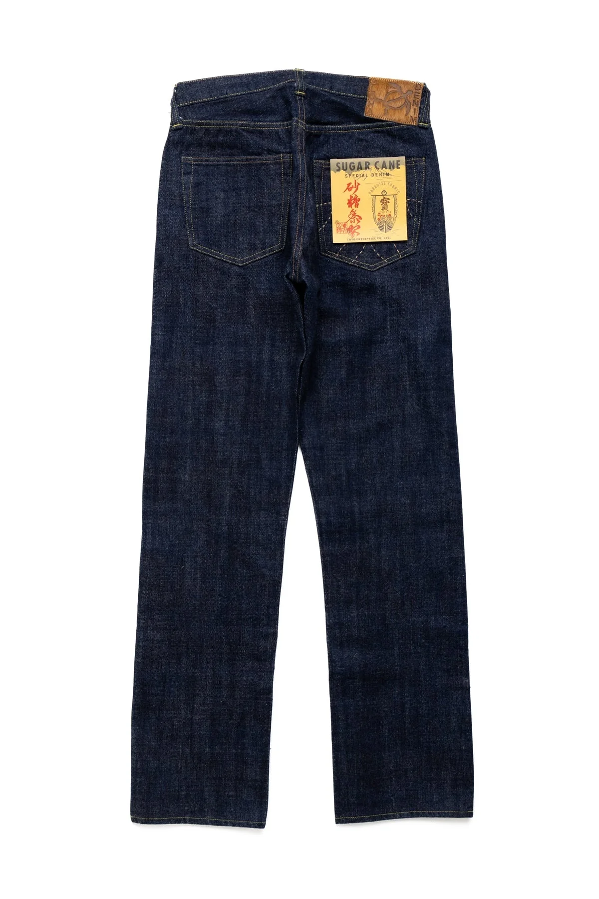 Hawaii Jeans - 1