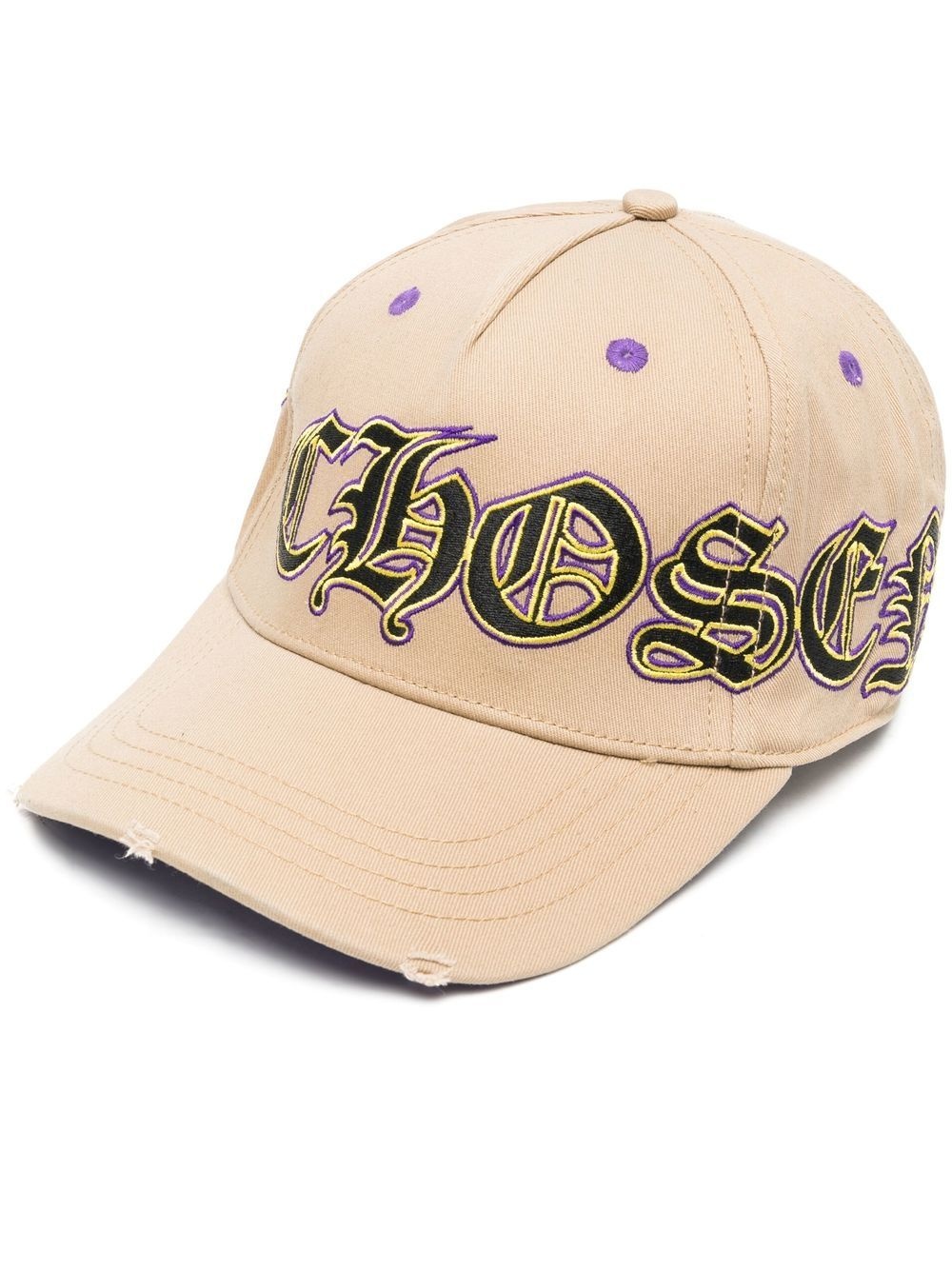 embroidered-design logo baseball cap - 1