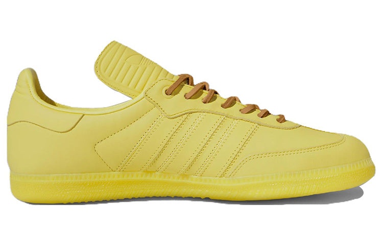 adidas x Pharrell Humanrace Samba 'Yellow' IE7292 - 2