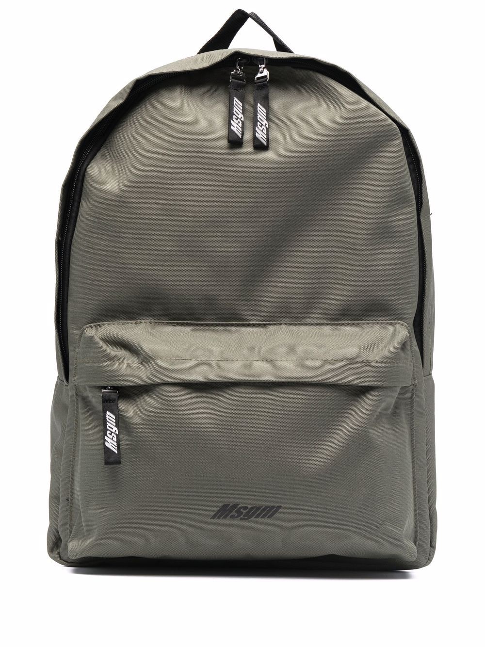 medium logo-print backpack - 1