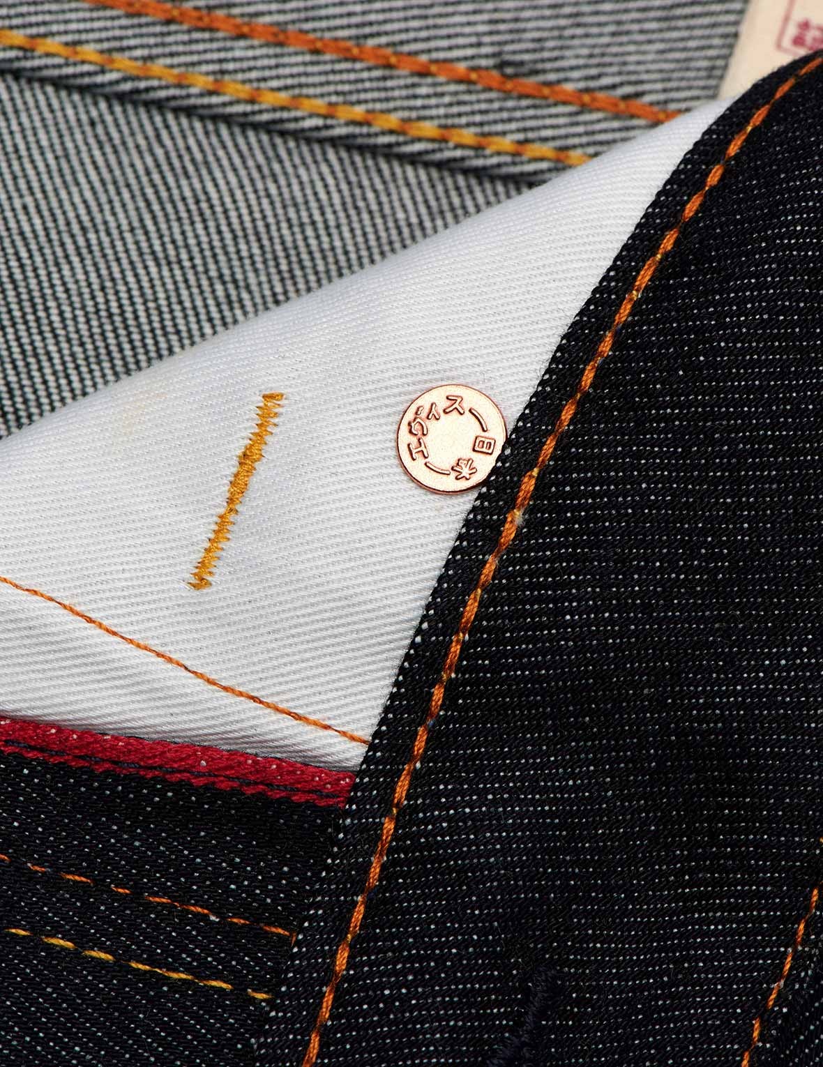 ECRU BRUSHSTROKE DAICOCK SLIM STRAIGHT FIT JEANS #2010 - 17
