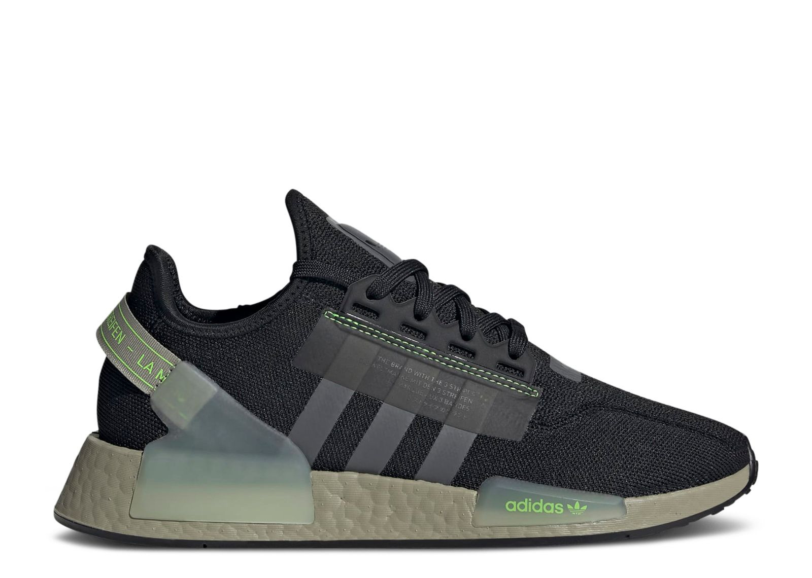 NMD_R1 V2 'BLACK LIME' - 1