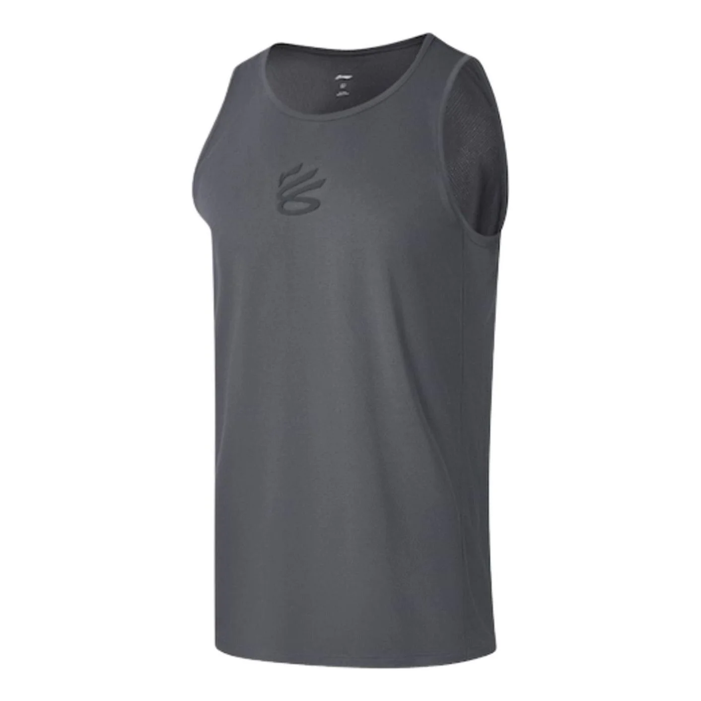 Li-Ning x Curry China Tour Tank Top 'Grey' AVSW197-2 - 1