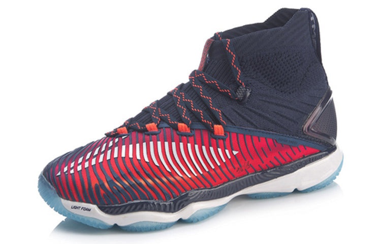 (WMNS) Li-Ning Ranger 3.0 No Boundry Mid 'Red Purple' AYAP002-2 - 3