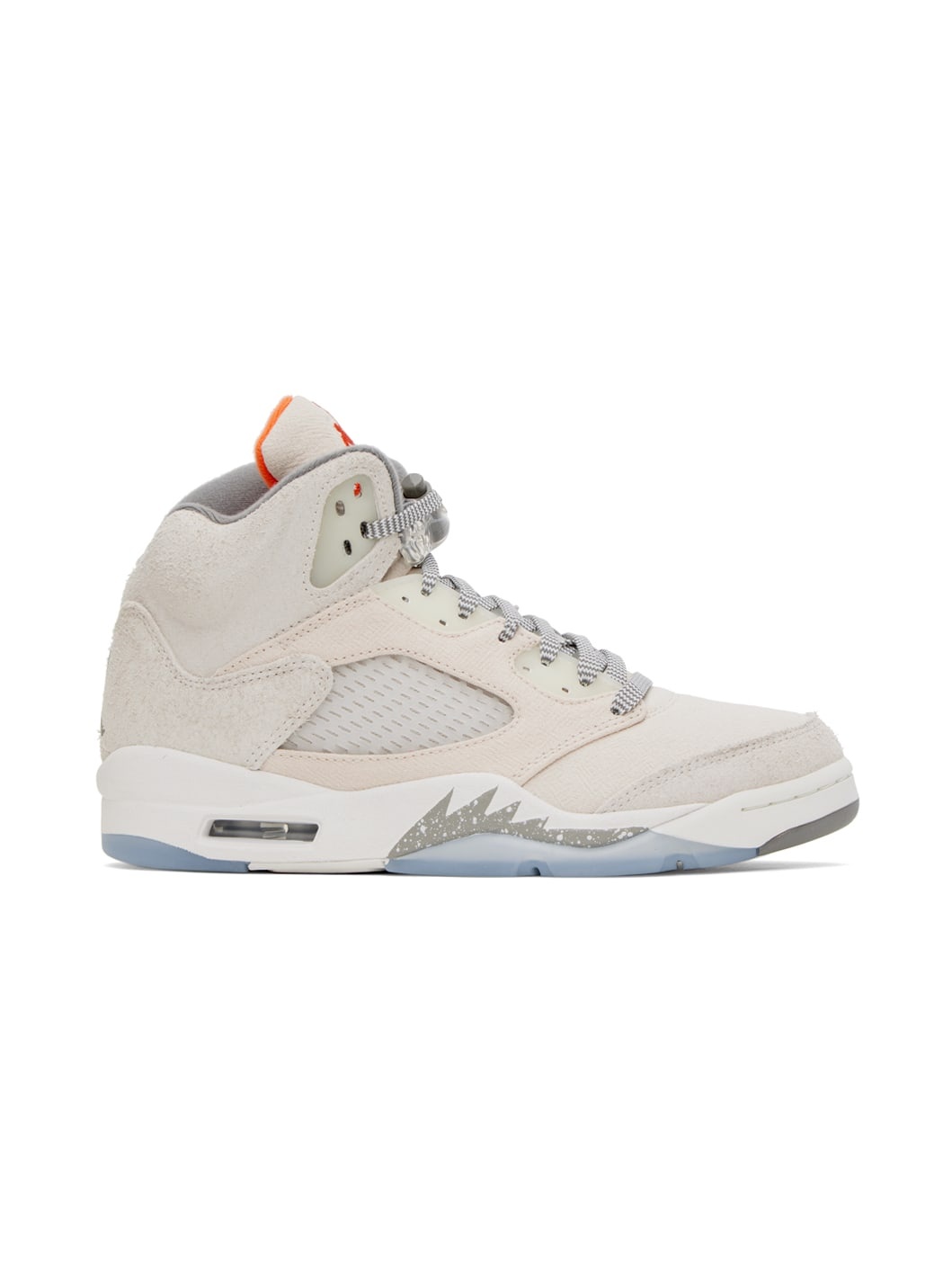 Beige Air Jordan 5 Sneakers - 1