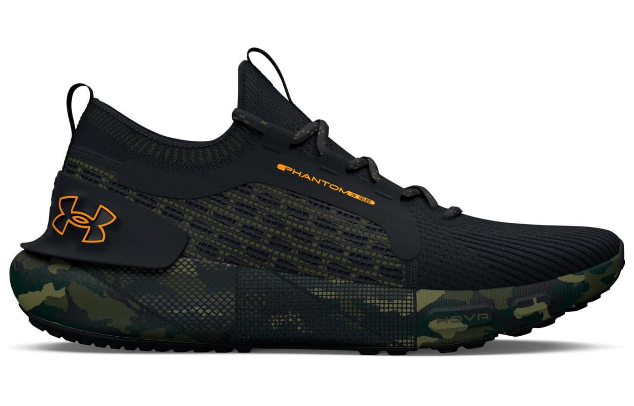 Under Armour HOVR Phantom 3 SE Printed 'Black Marine Green Camo' 3027287-001 - 2
