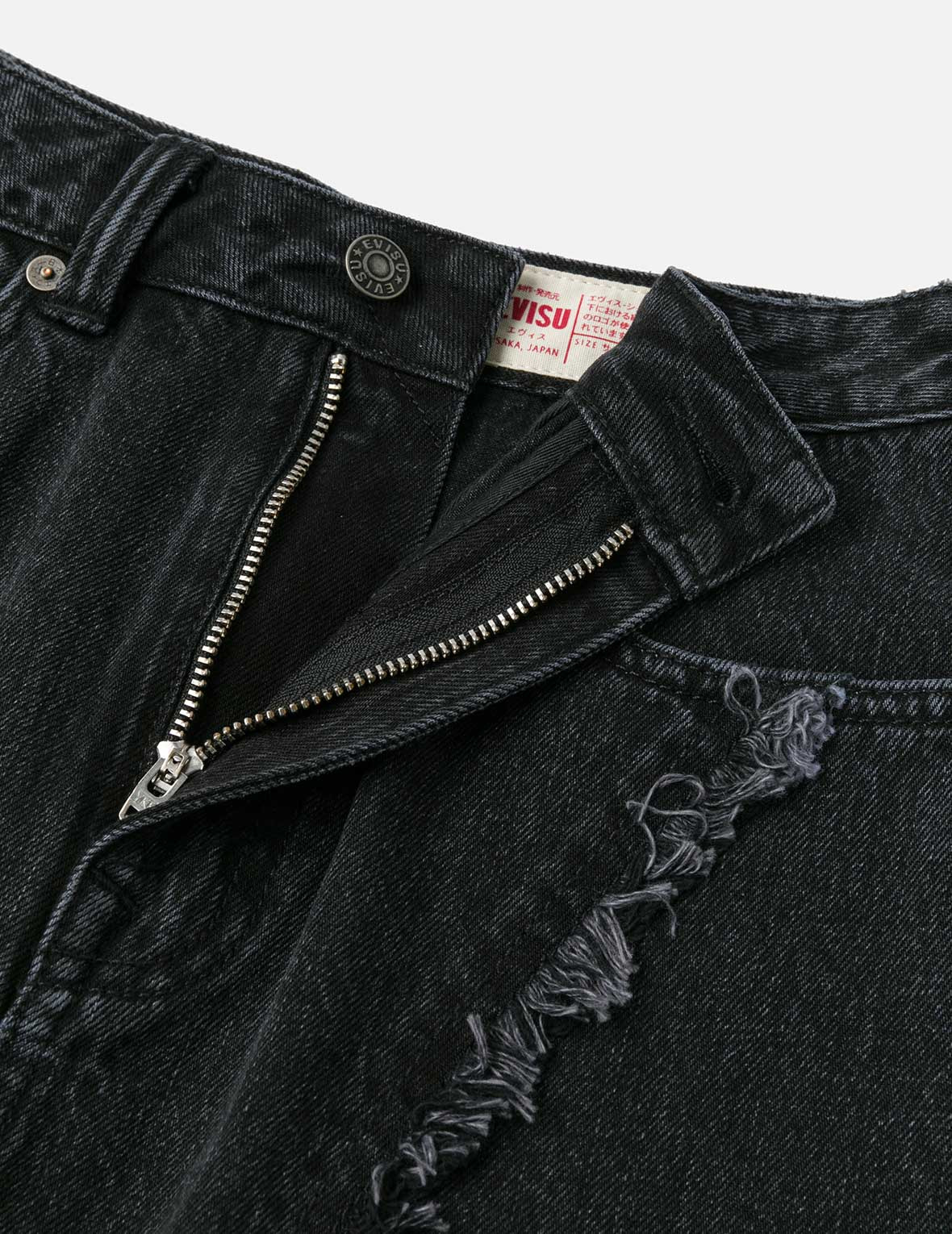 Seagull Embroidery Distressed Fashion Fit Denim Skirt - 10