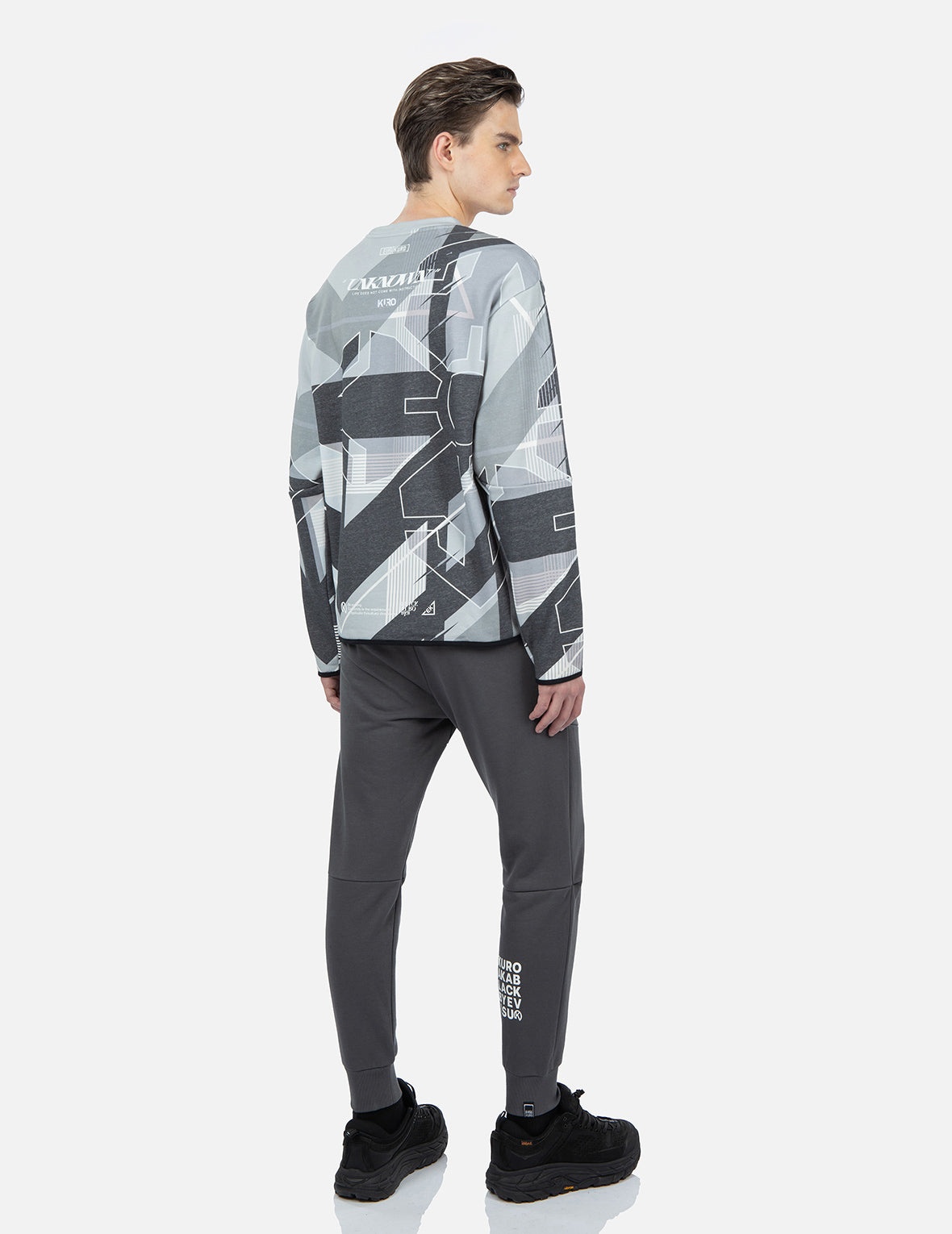 Kamon Camo Print Sweatshirt - 4