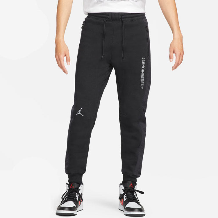 Men's Air Jordan Environmental Friendly Reflective Colorblock Bundle Feet Sports Pants/Trousers/Jogg - 3