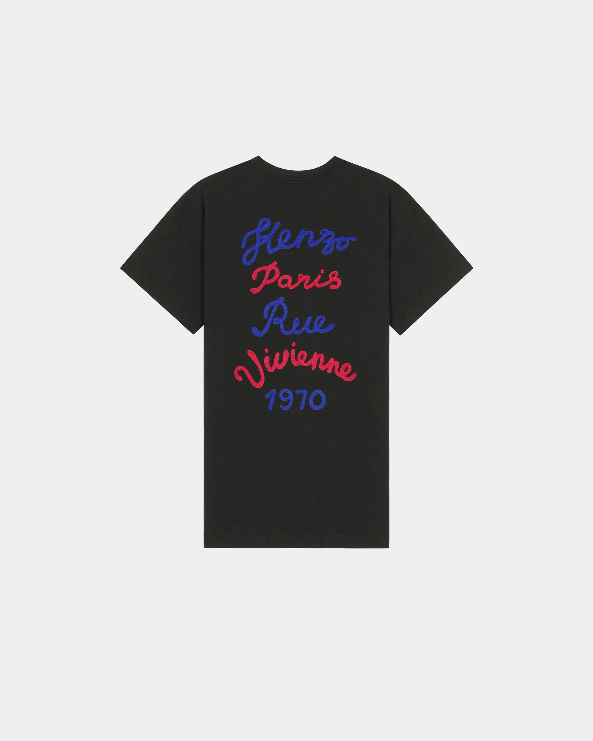 'KENZO Rue Vivienne' T-shirt dress - 2