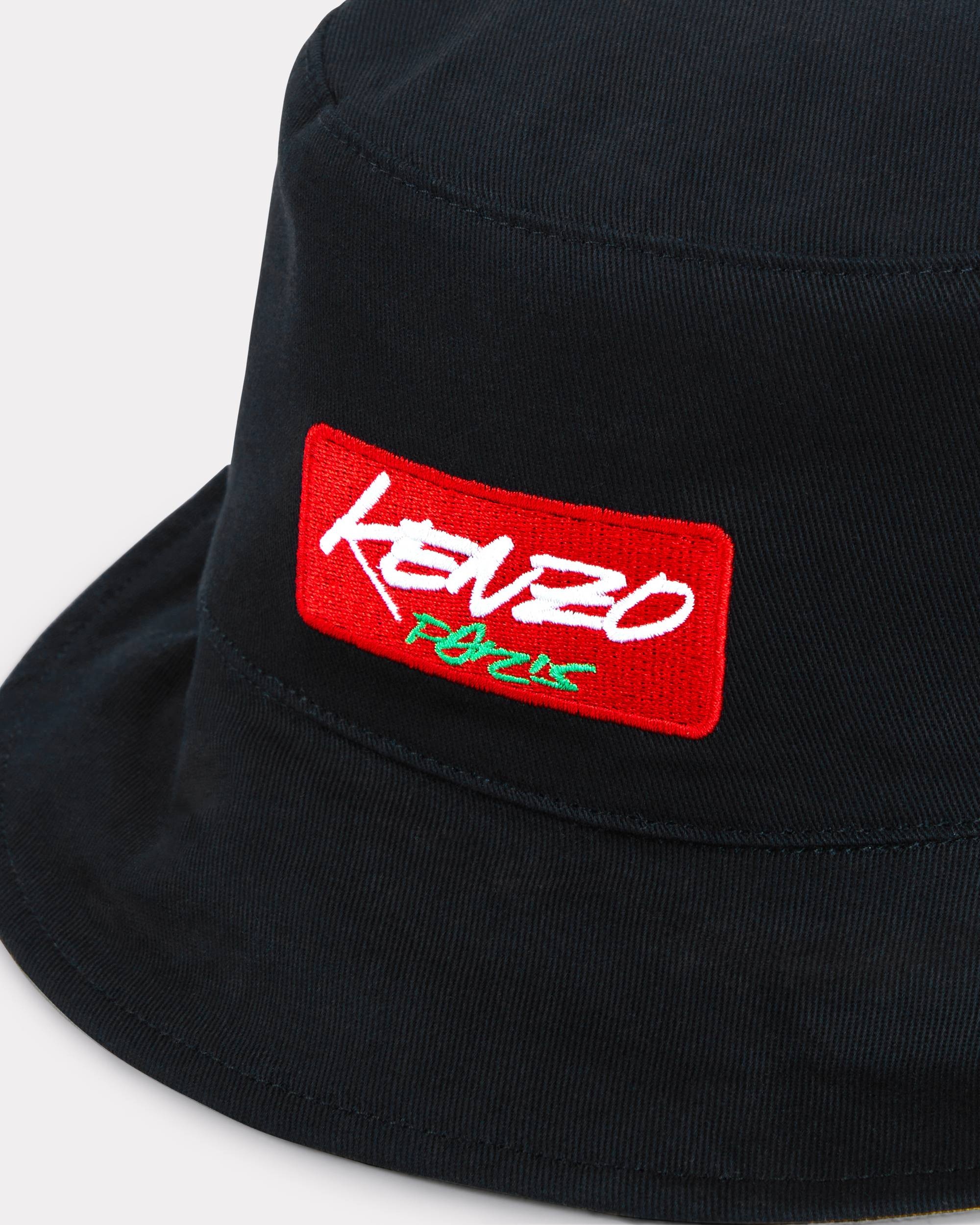 'Kenzo x Futura 2000' embroidered reversible bucket hat in cotton - 3