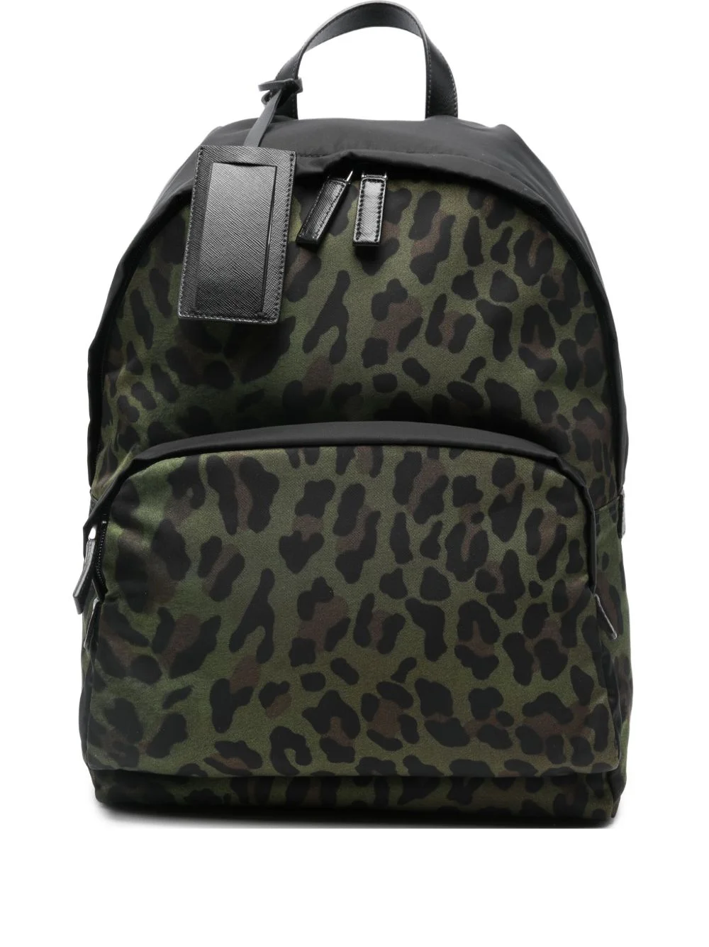 leopard-print backpack - 1