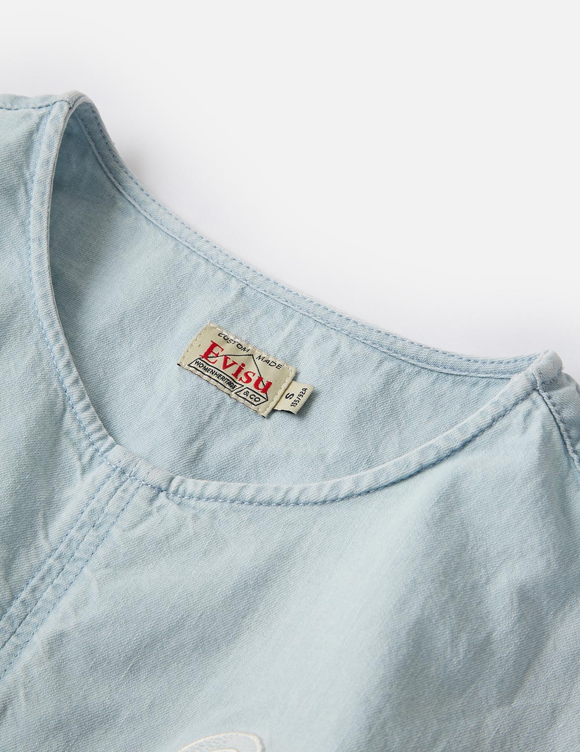 Daicock Insert Denim Dress - 9