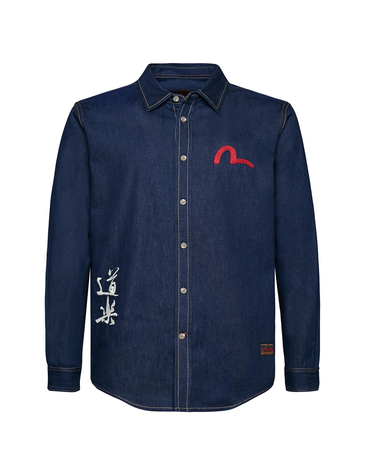 DENIM SHIRT WITH GODHEAD EMBROIDERY - 7
