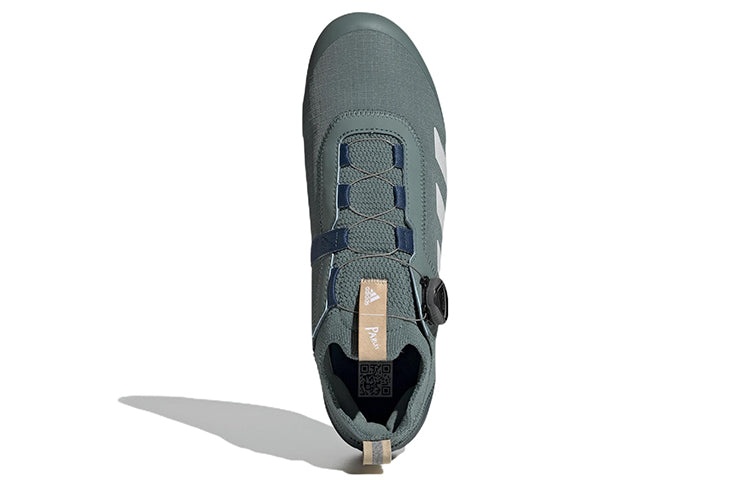 adidas Parley x The Road BOA 'Hazy Emerald' GX8931 - 5