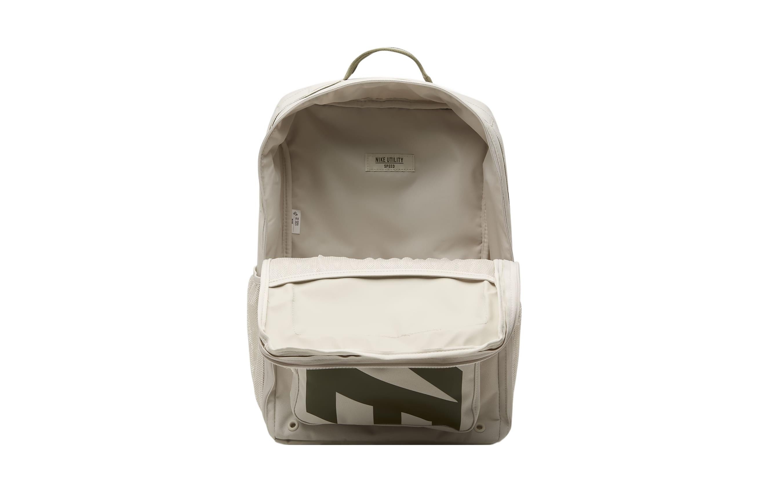 Nike Utility Speed Backpack 'White' CZ1247-104 - 4
