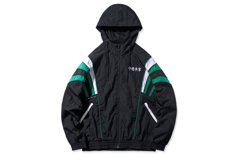 Li-Ning Li-Ning Paris fashion week Sports Hooded Jacket 'Black' AFDQ277-1 outlook