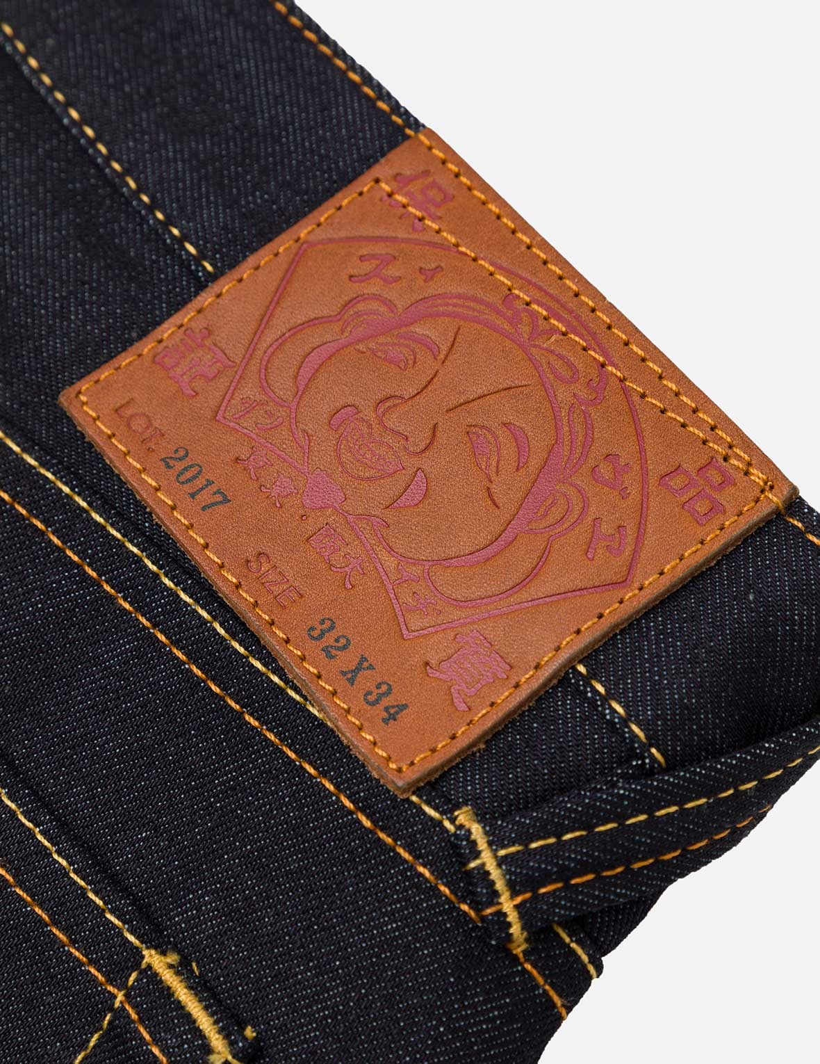 Ecru Seagull Print Carrot Fit Jeans #2017 - 7