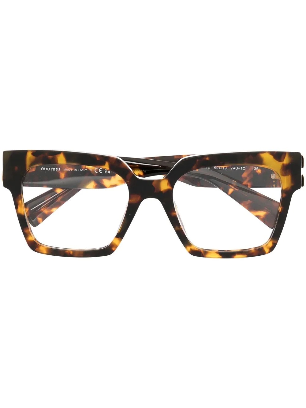 tortoiseshell-effect square glasses - 1