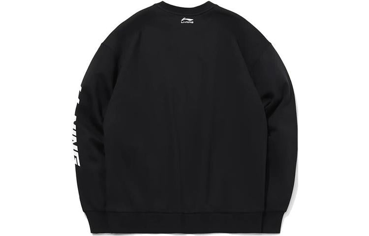 Li-Ning Sports Fashion Series Embroidered Logo Loose Fleece Lined Round Neck Pullover 'Black' AWDQD2 - 2