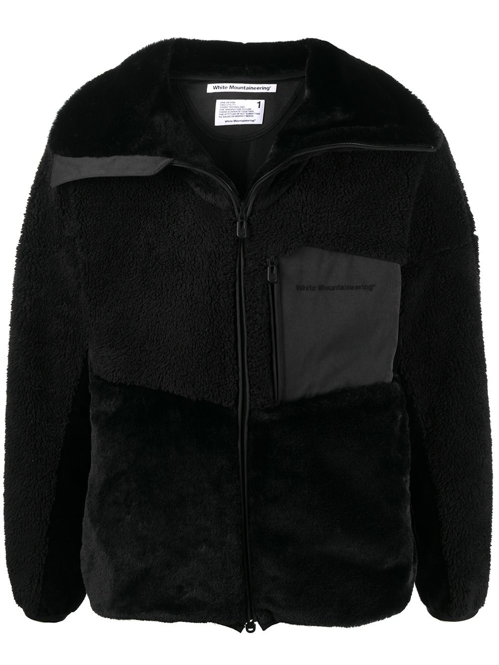 fleece panelled zip-up jacket - 1