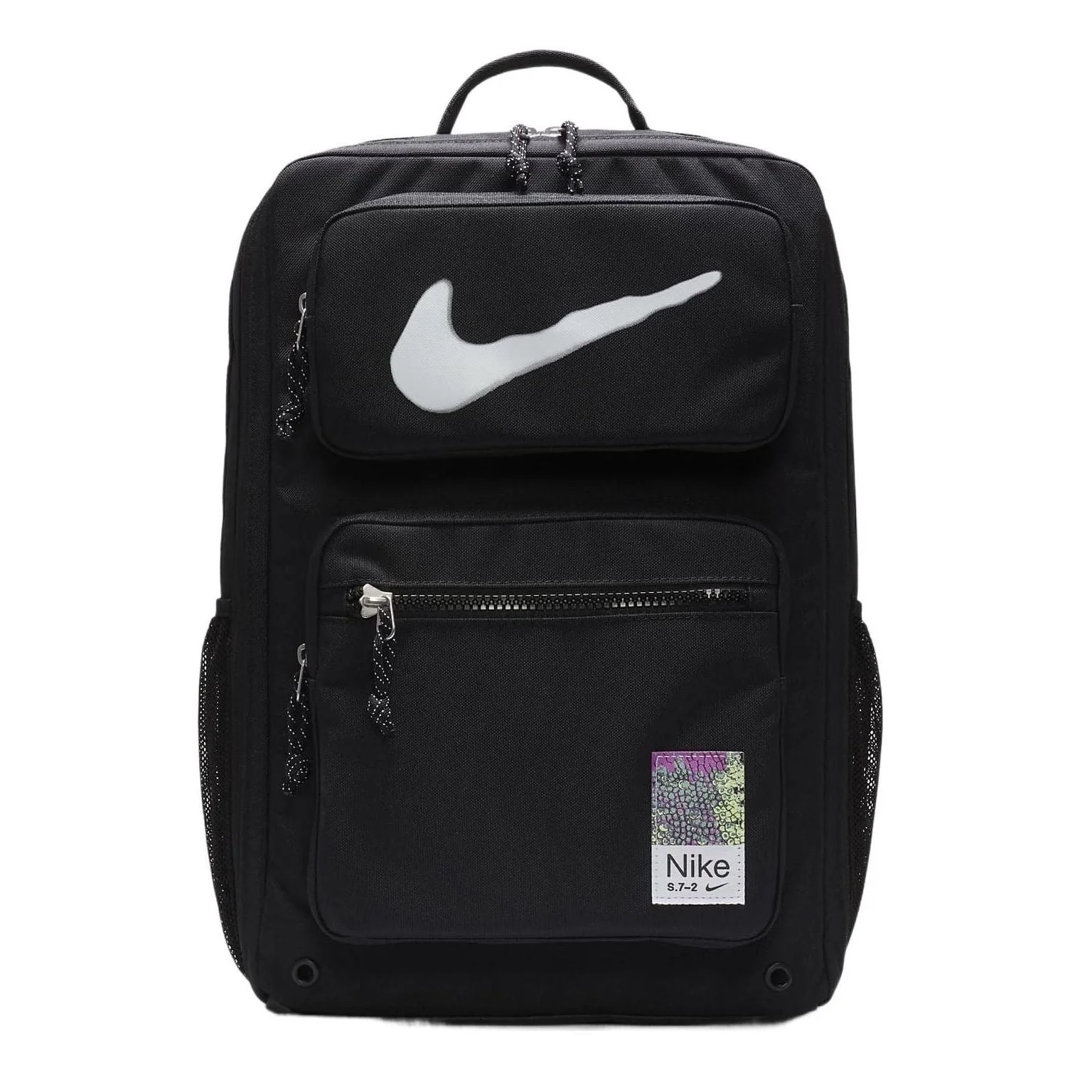 Nike Utility Speed Training Backpack 'Black' FB2833-010 - 1