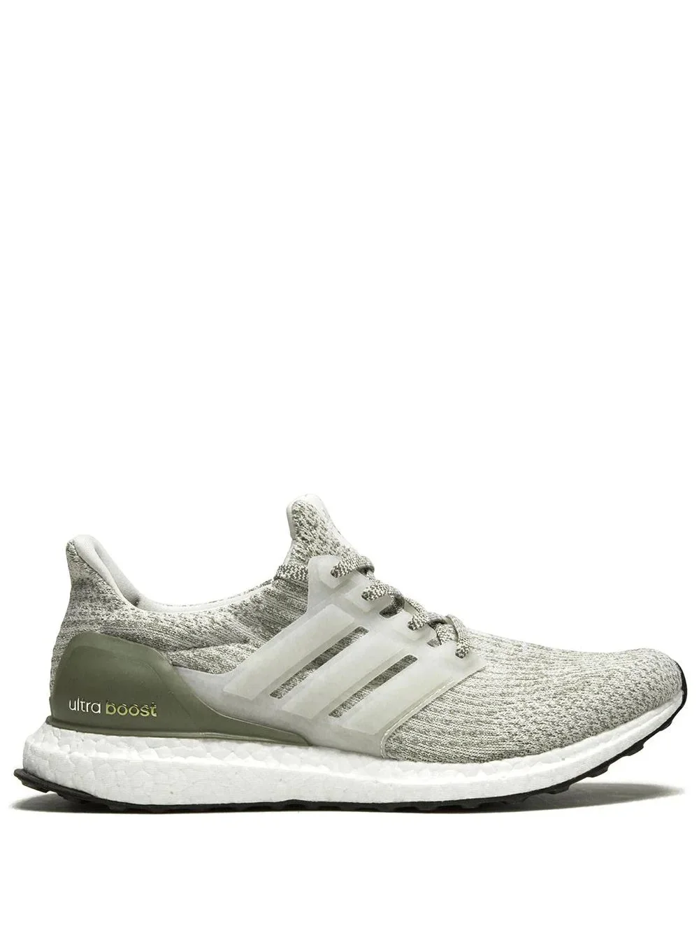UltraBOOST sneakers - 1