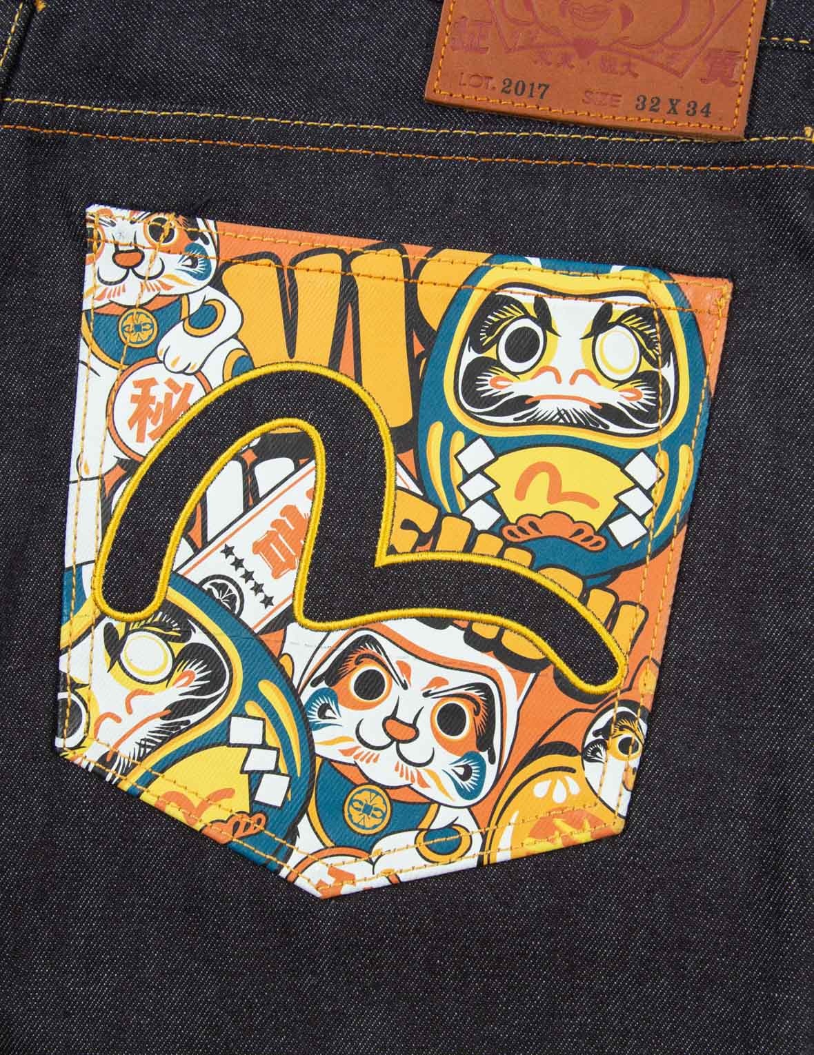 EVISU SQUAD GRAPHIC PRINT CARROT-FIT JEANS #2017 - 9