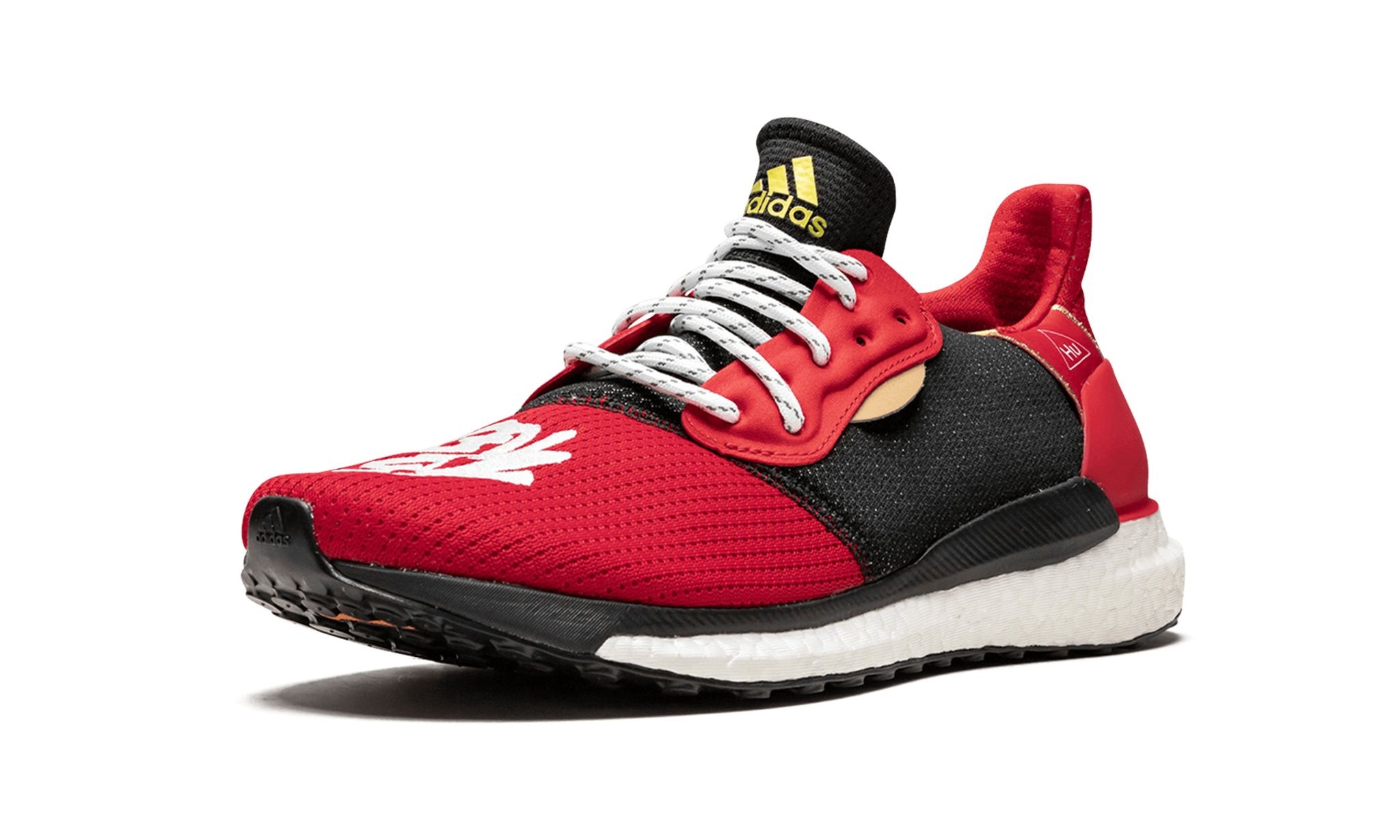 Adidas Solar Hu Glide M CNY "Chinese New Year" - 4