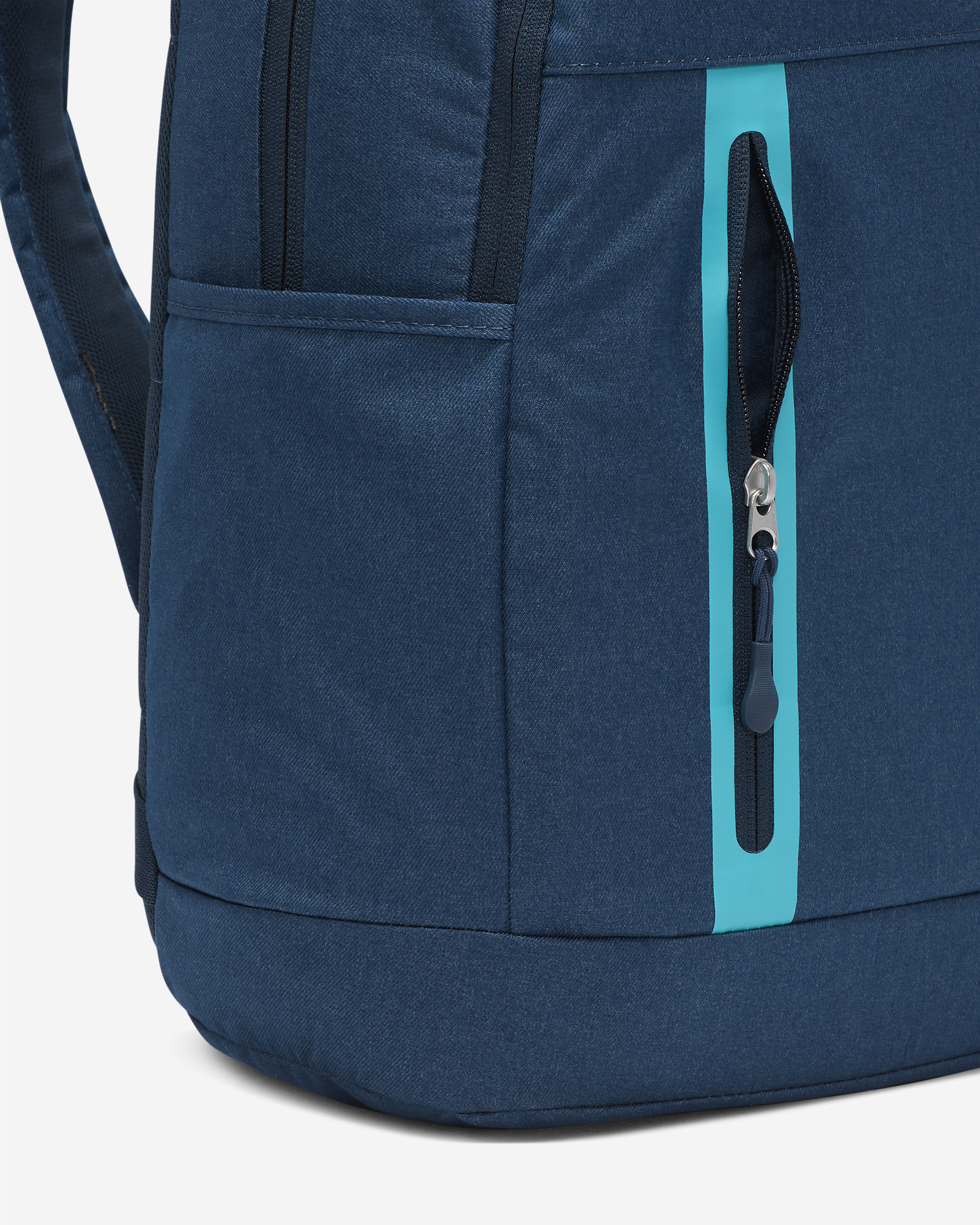 Nike Elemental Premium Backpack (21L) - 7
