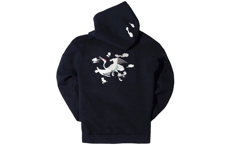 Li-Ning New York Fashion Week China Show Hoodie 'White Crane In The Cloud' AWDN993-1 - 2