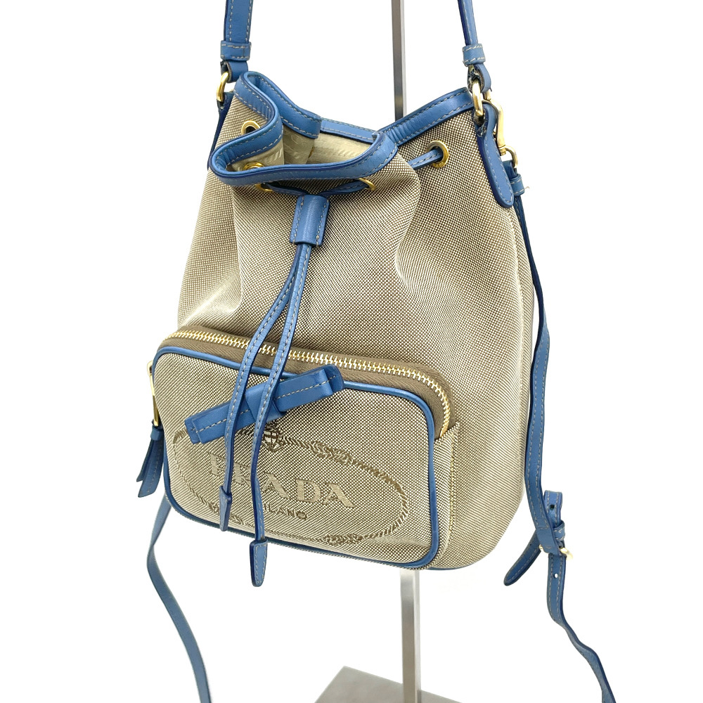 Prada Beige Fabric Heritage Bucket Two-Way Bag - 9