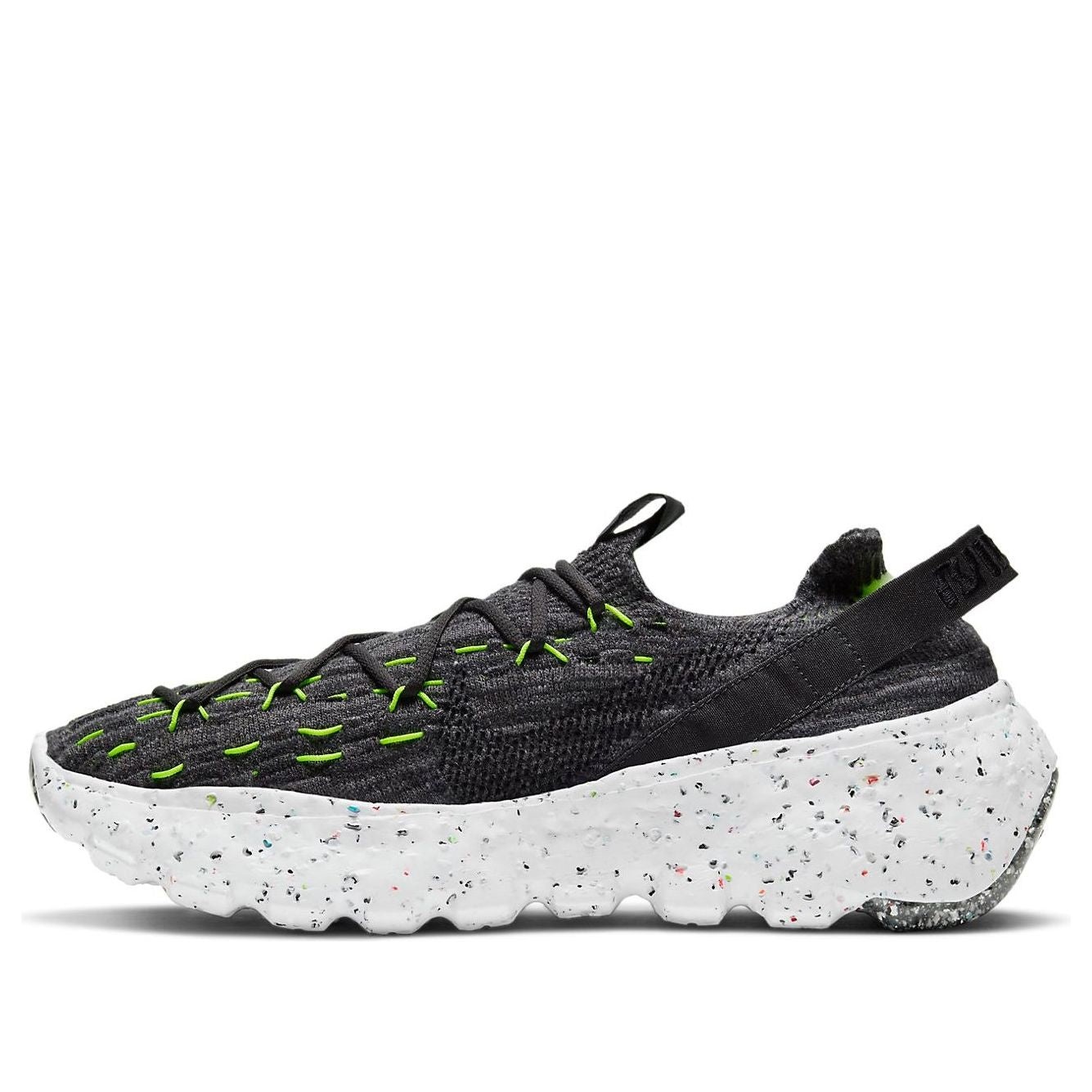 Nike Space Hippie 04 'Black Volt' CZ6398-010 - 1