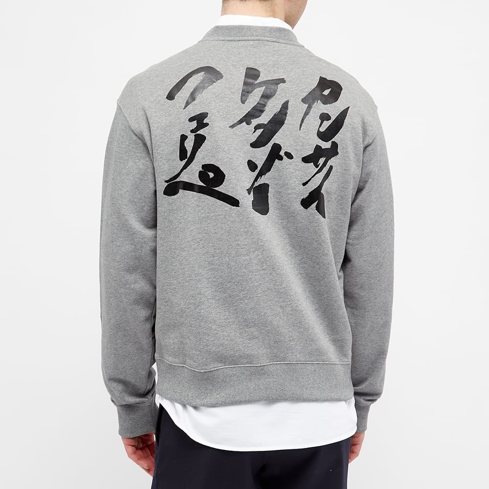 Kenzo x Kansai Yamamoto Tiger Cartoon Crew Sweat - 5