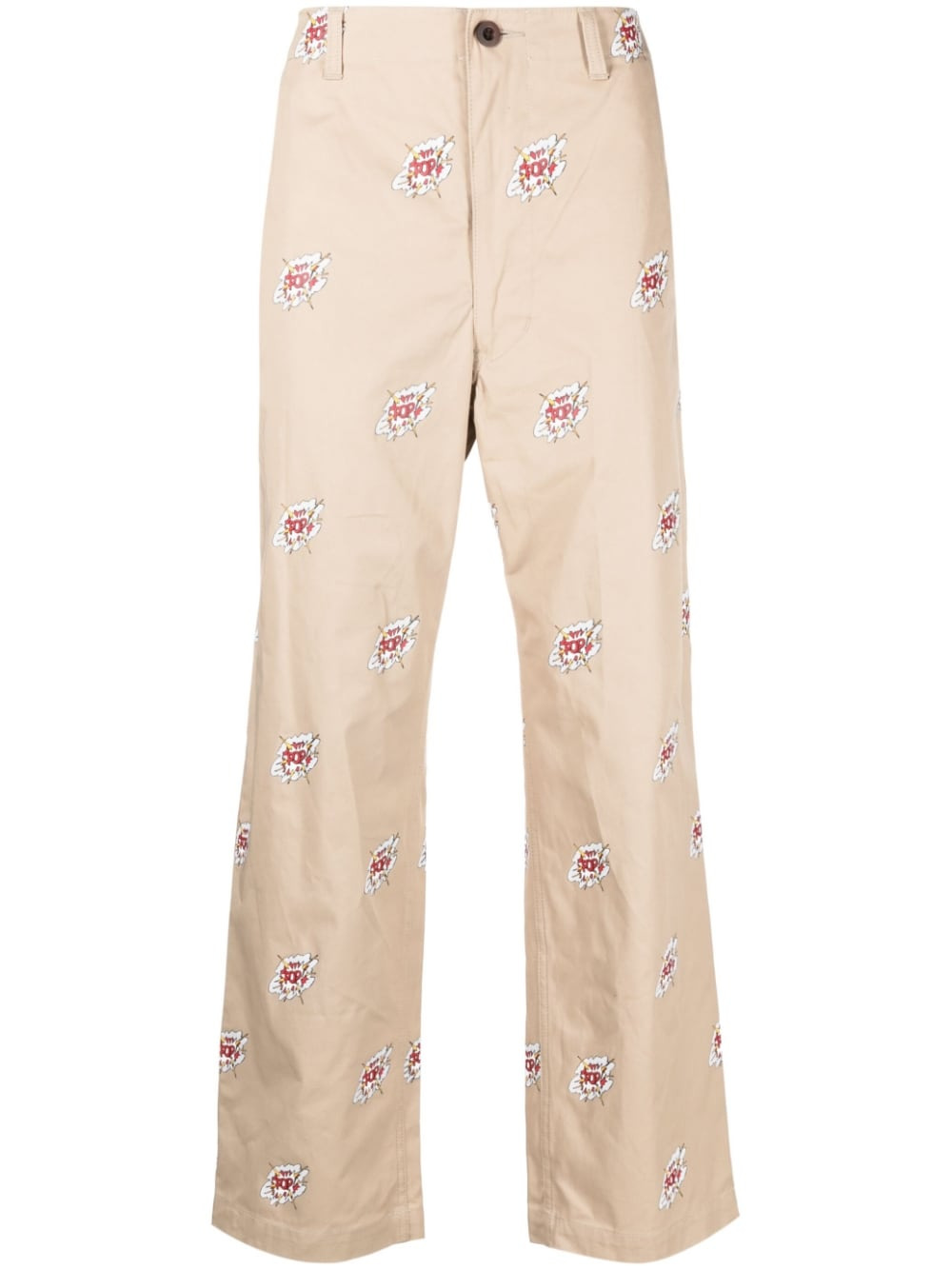 Junya Watanabe Trousers Beige - 1