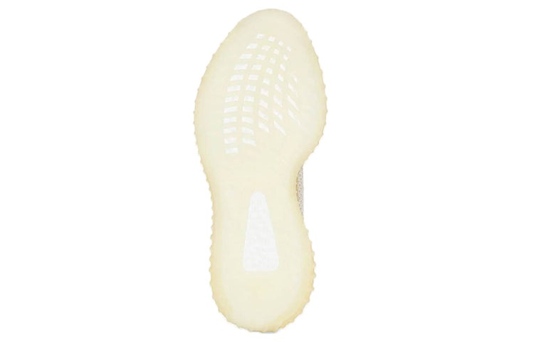 adidas Yeezy Boost 350 V2 'Natural' FZ5246 - 5