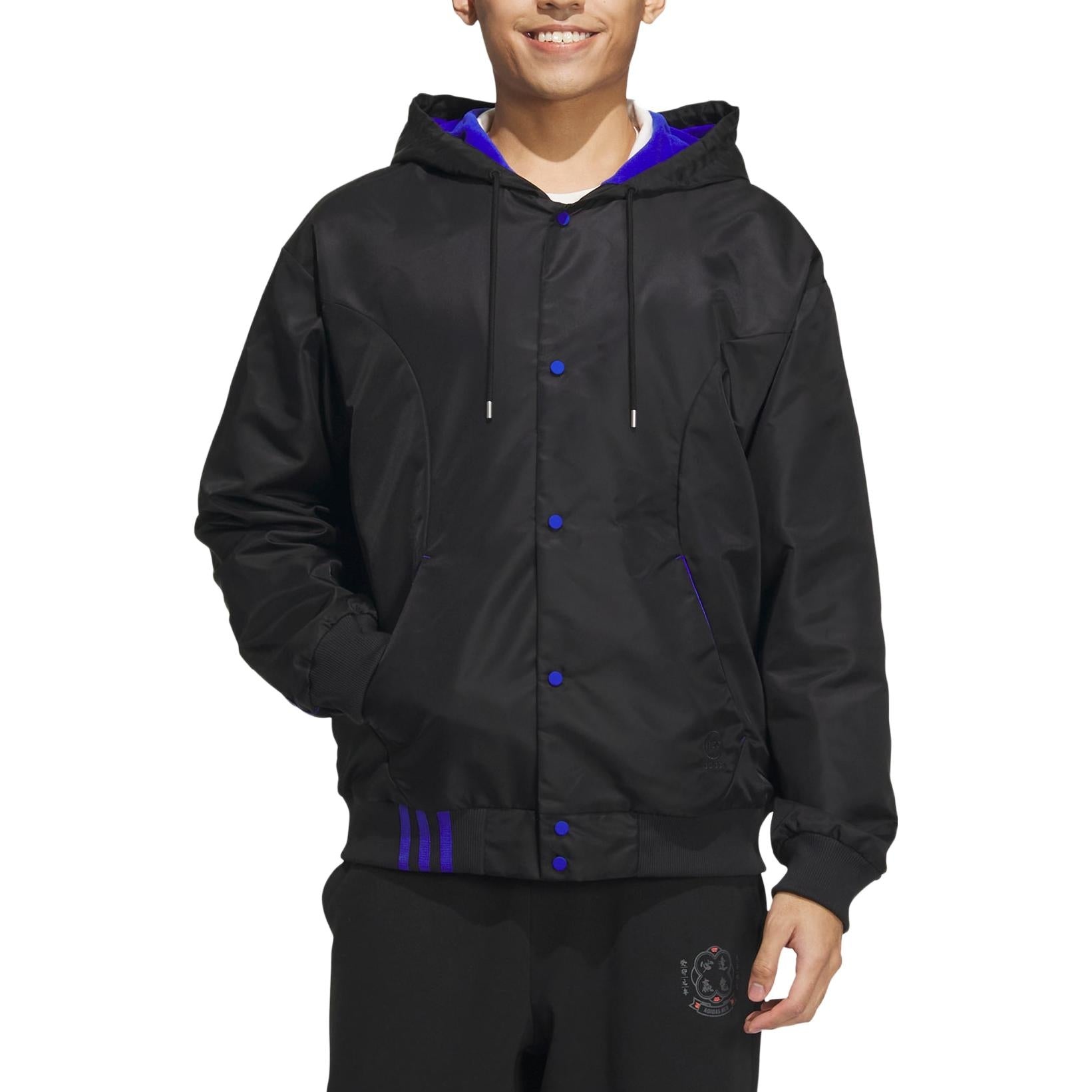 adidas Neo Jacket 'Black' IK3419 - 2