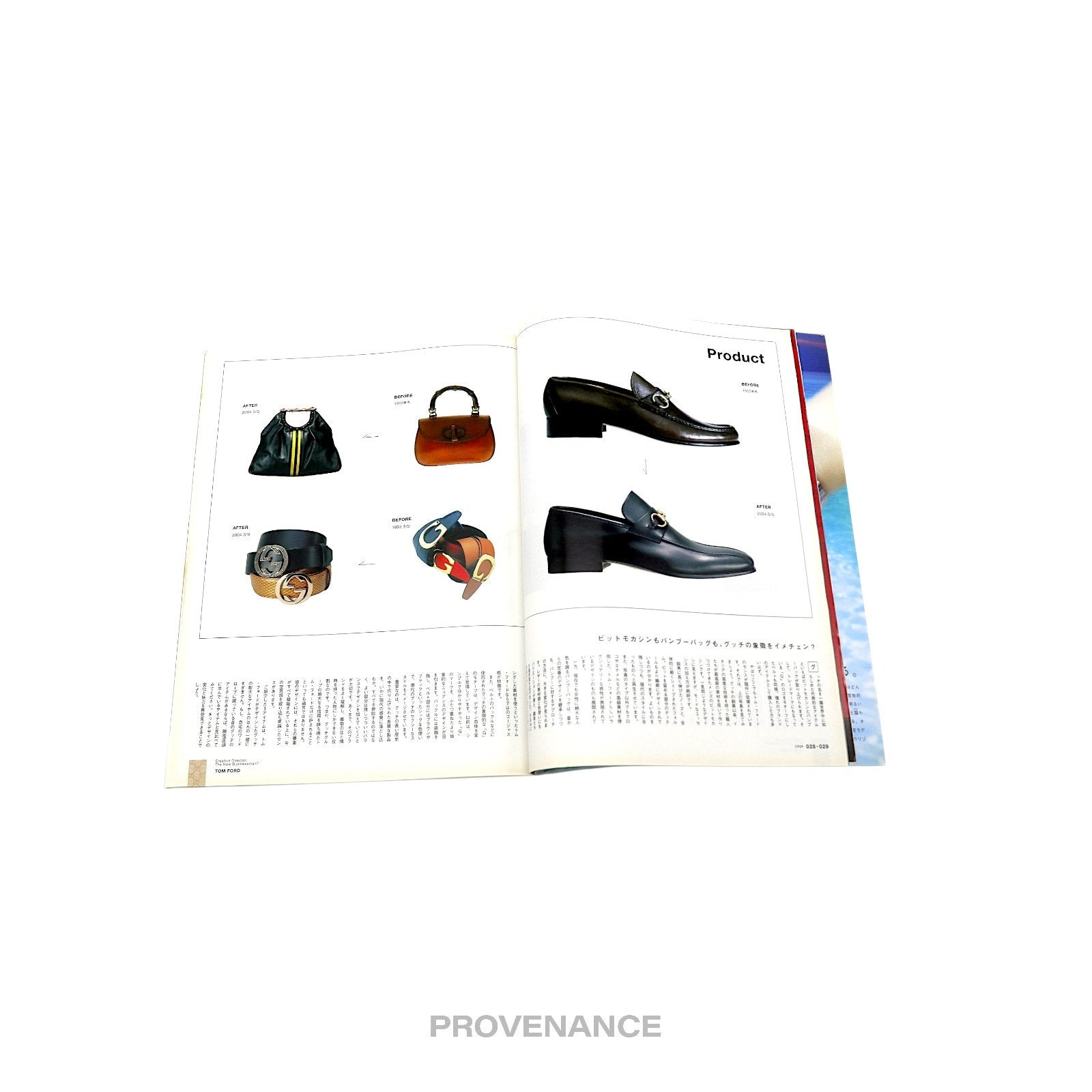 BRUTUS MAGAZINE 6/1- GUCCI BY TOM FORD APPLE JDM JAPAN - 10