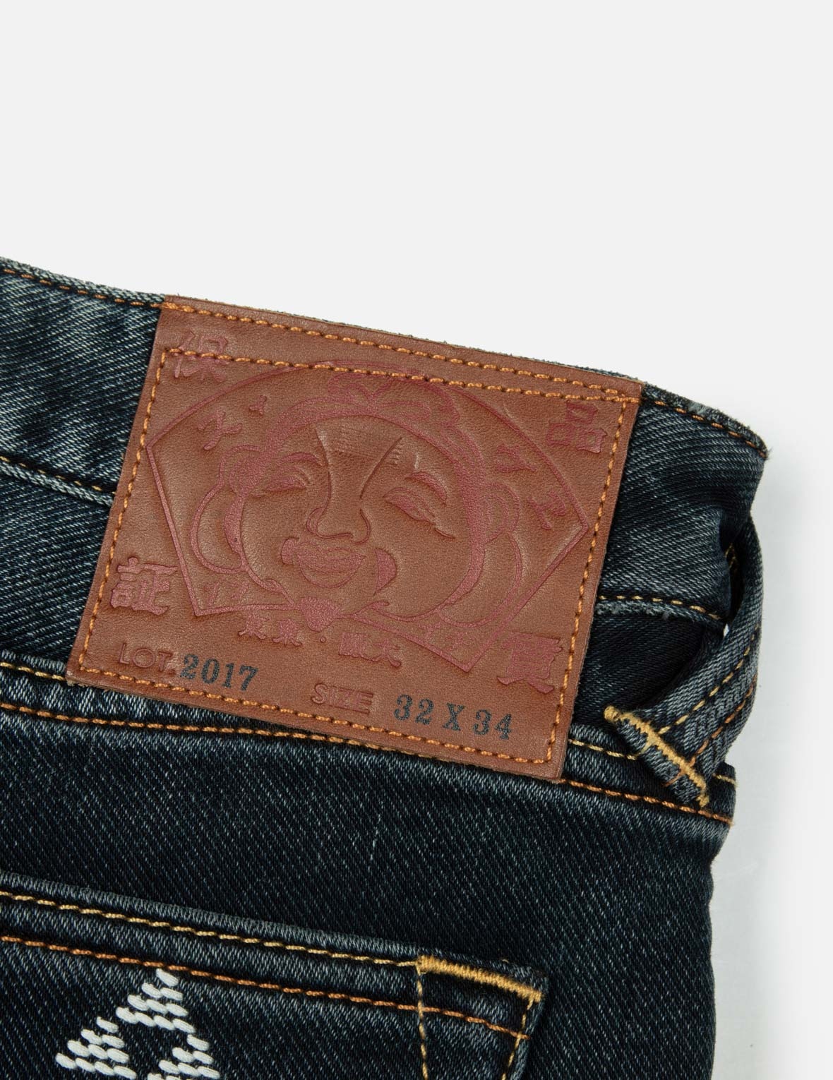 Seagull Embroidery with Metal Studs Carrot Fit Jeans #2017 - 9
