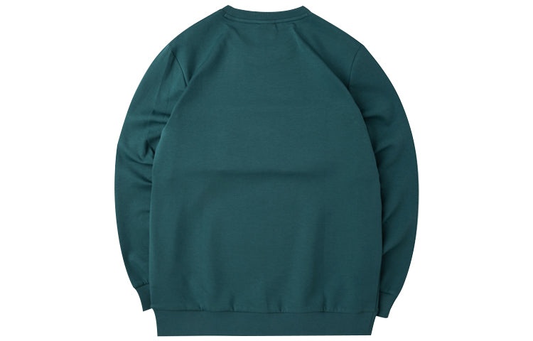 Li-Ning Way Of Wade Knitted Alphabet Printing Pullover 'Green' AWDQ555-2 - 2