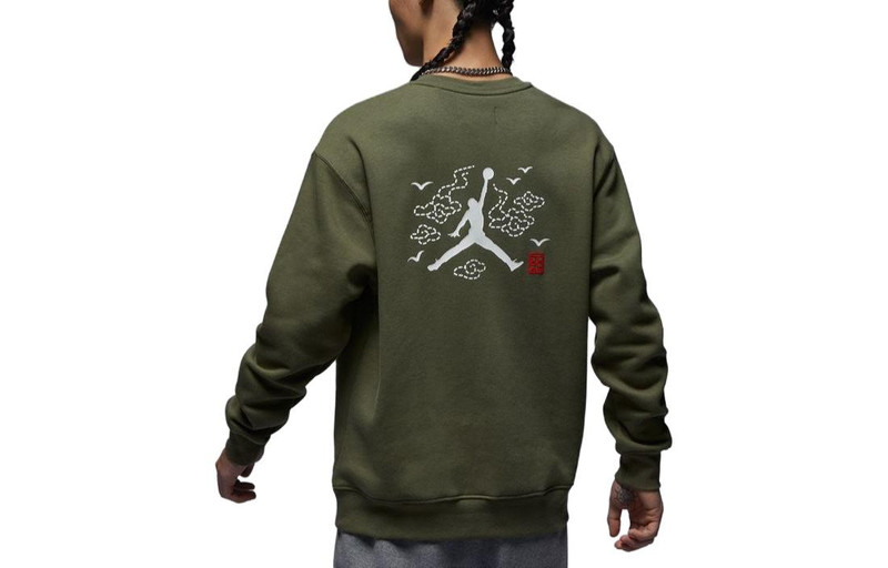 Jordan Air Jordan Essentials Logo Sweatshirt 'Olive Green' FV8451-222 outlook