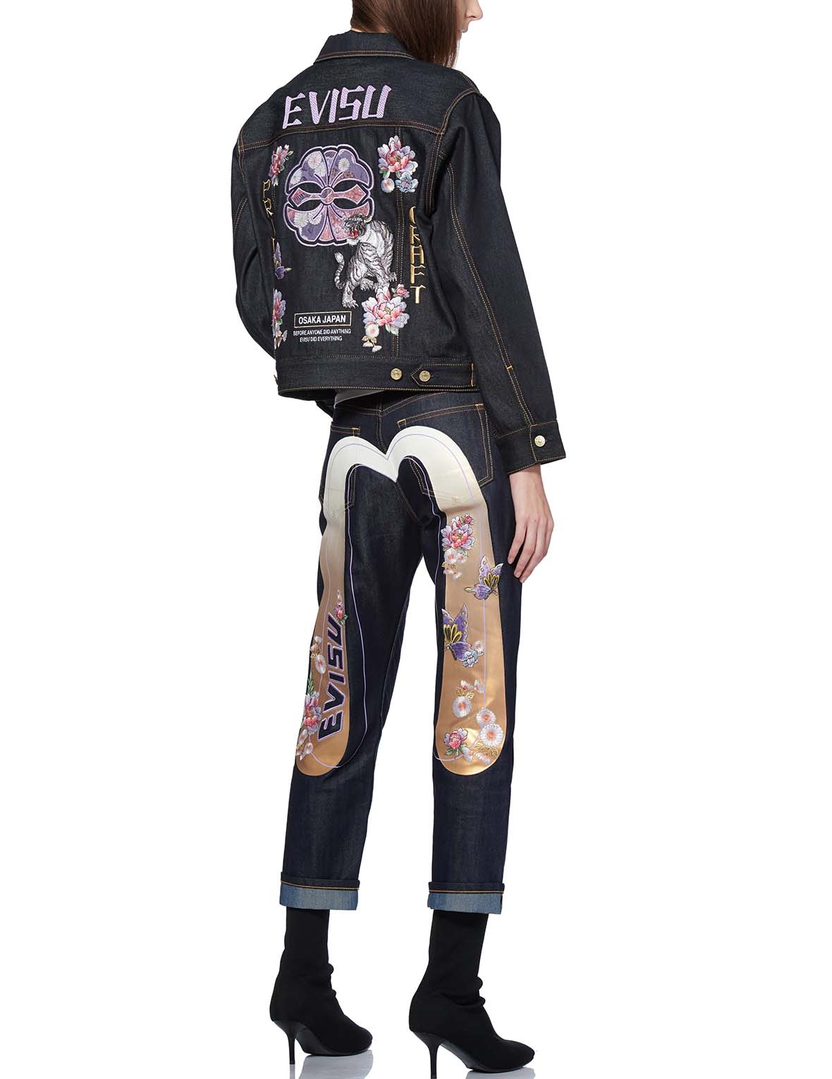 KAMON BROCADE AND TIGER EMBROIDERED DENIM JACKET - 8