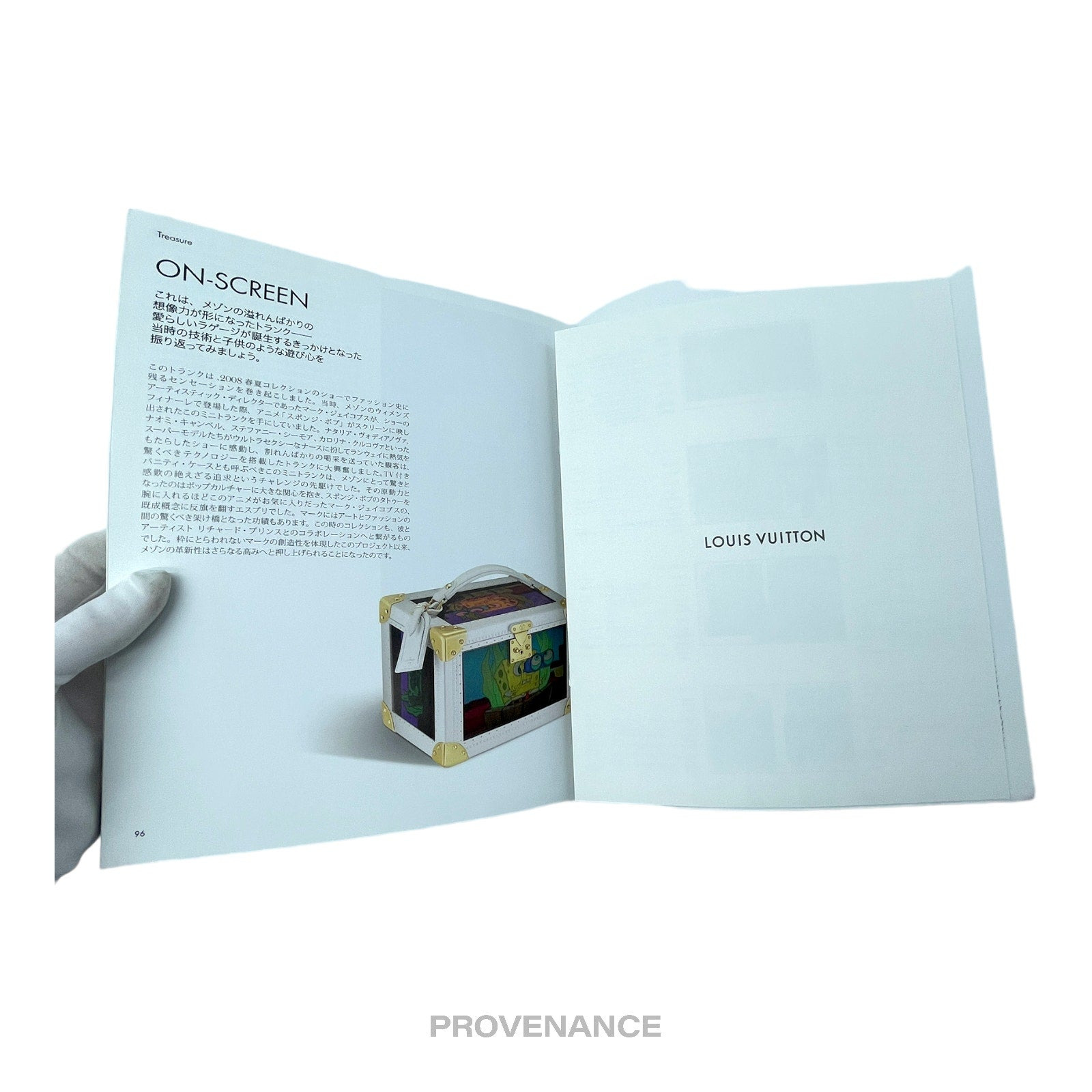 Louis Vuitton The Book #11 - 6