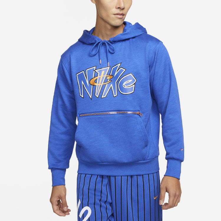 Nike Premium Casual Sports Knit Pullover Blue DA5990-480 - 3